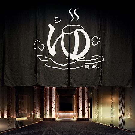 Yatomi Hotel Nuqu Natural Hot Spring Bagian luar foto