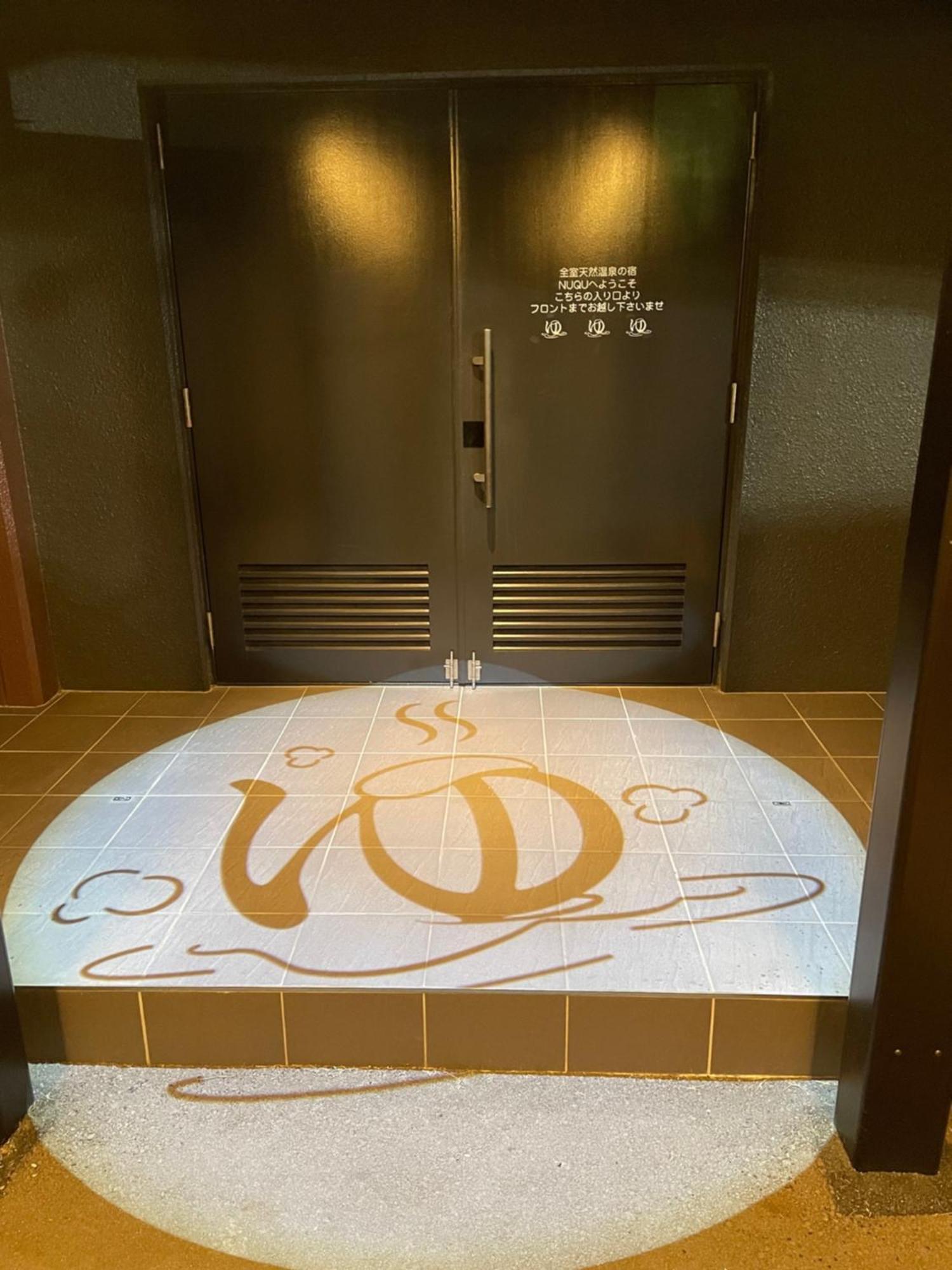 Yatomi Hotel Nuqu Natural Hot Spring Bagian luar foto
