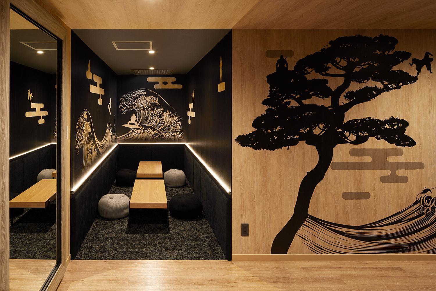 Yatomi Hotel Nuqu Natural Hot Spring Bagian luar foto