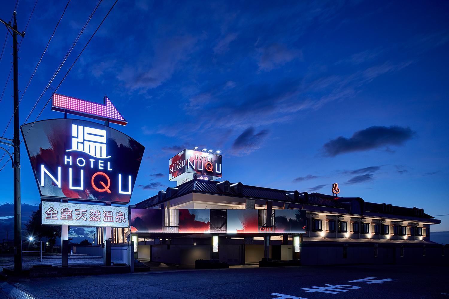 Yatomi Hotel Nuqu Natural Hot Spring Bagian luar foto
